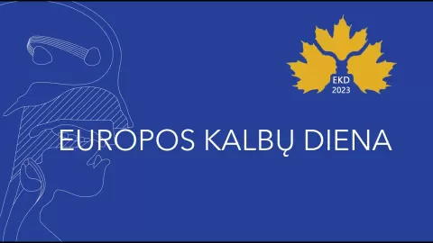 Kauno Jono Jablonskio gimnazijos komandos prisistatymas – Kauno Jono Jablonskio gimnazija
