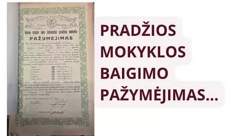kviečiame pažvelgti į KJJG mokyklos istoriją per išlikusius archyvinius dokumentus