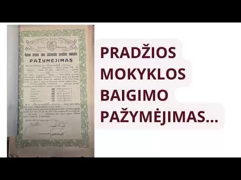 kviečiame pažvelgti į KJJG mokyklos istoriją per išlikusius archyvinius dokumentus